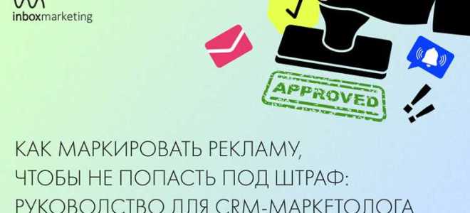 Advertising xaml что это