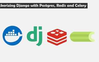 Celery django что это