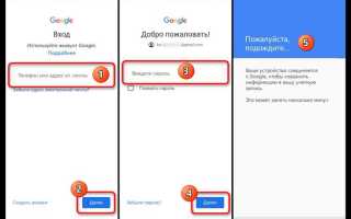 Как открыть ссылку ютуб в приложении андроид