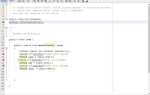 Class or interface expected java что делать