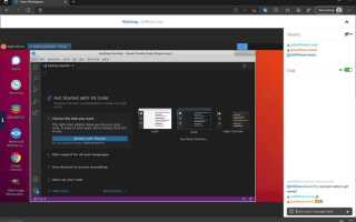 Использовать shared sessions что это