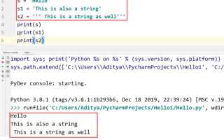 Python как убрать перенос строки в print