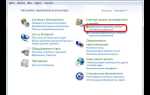 Куда microsoft office сохраняет временные файлы