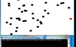 Как удалить спрайт в pygame