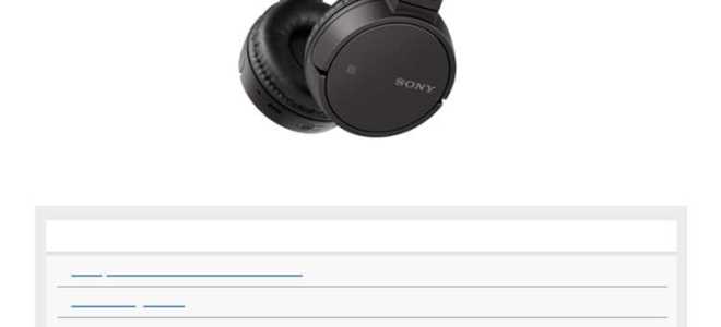Как перезагрузить наушники sony wh ch500