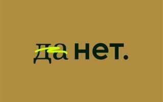 Что такое тз в программировании