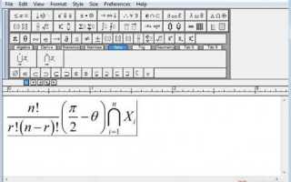 Как сделать пробел в mathtype
