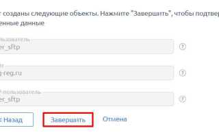 Как написать протокол передачи данных
