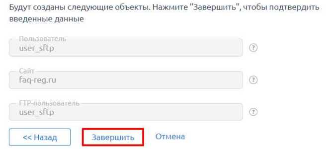 Как написать протокол передачи данных