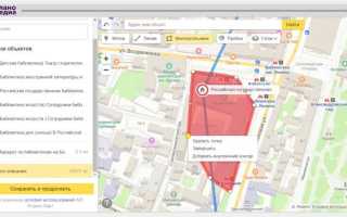 Как сделать схему проезда в яндекс картах