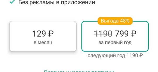 Как сделать чтобы касперский не блокировал программу