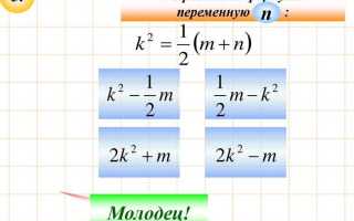 Как расположить числа в порядке возрастания в excel