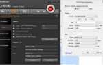 Что такое video encode в диспетчере