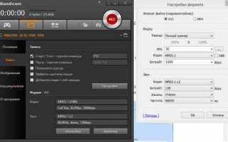 Что такое video encode в диспетчере
