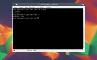 Какой редактор используется по умолчанию в git