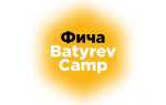 Что такое фича в программировании