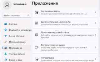 Как отключить автозагрузку teamviewer
