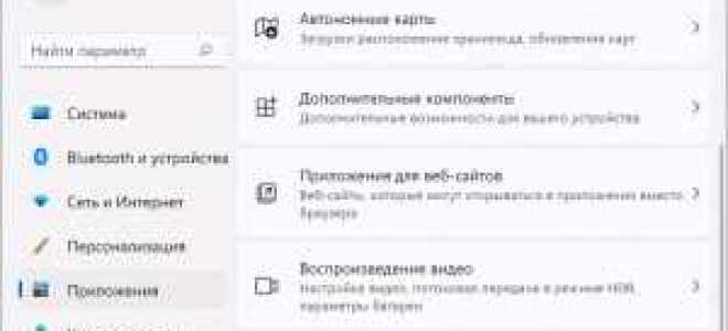Как отключить автозагрузку teamviewer