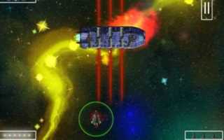 Spacewar steam что это
