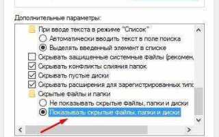 Что такое temp в программировании