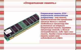 Как освобождается память выделенная для динамического массива