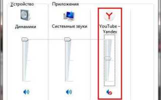 Почему ноутбук издает странные звуки при работе