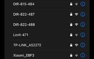 Как узнать частоту wifi на телефоне