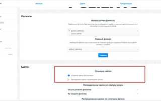 Ym developer что это