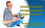 Какую профессию в программировании выбрать