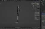 Как перевернуть кость в blender