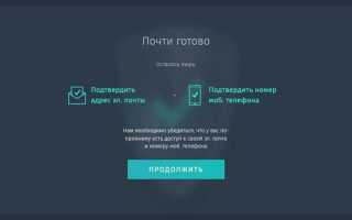 Gaijin net что это выполнен вход