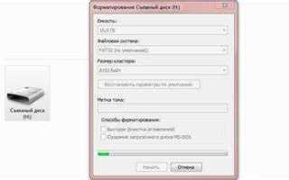 Как сделать из флешки usb cd rom