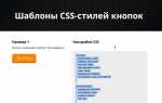 Как выбрать каждый третий элемент css