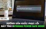Entering power save mode что делать