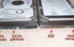 Как подключить ide к sata