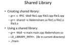 Shared library что это