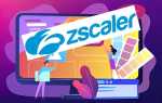 Как отключить zscaler на компьютере