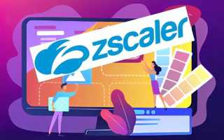 Как отключить zscaler на компьютере