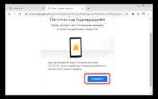 Как найти аккаунт в лайке по номеру телефона
