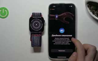 Как подключить apple watch к интернету без пары