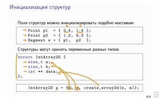Как выйти из всех циклов в python