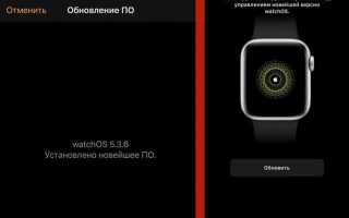 Как обновить фото на apple watch