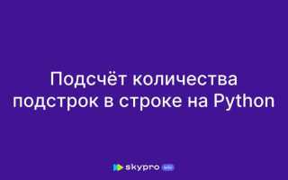 Как найти самое короткое слово в строке python
