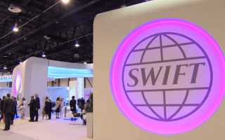 Init swift что это такое