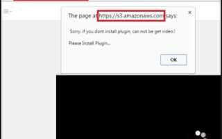 S3 amazonaws com как удалить