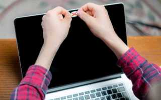 Какая камера установлена на ноутбуке