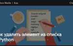 Как вывести последний элемент вектора c