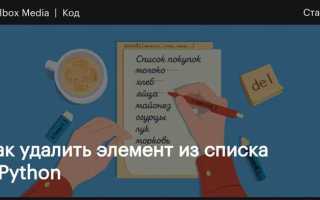Как вывести последний элемент вектора c