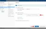 Как отключить пересылку писем в mail