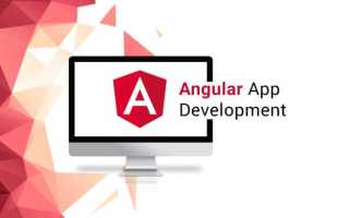 Angular 11 что это
